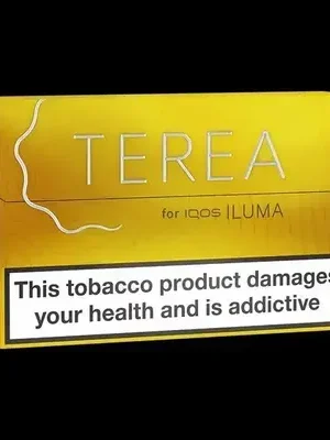 TEREA YELLOW